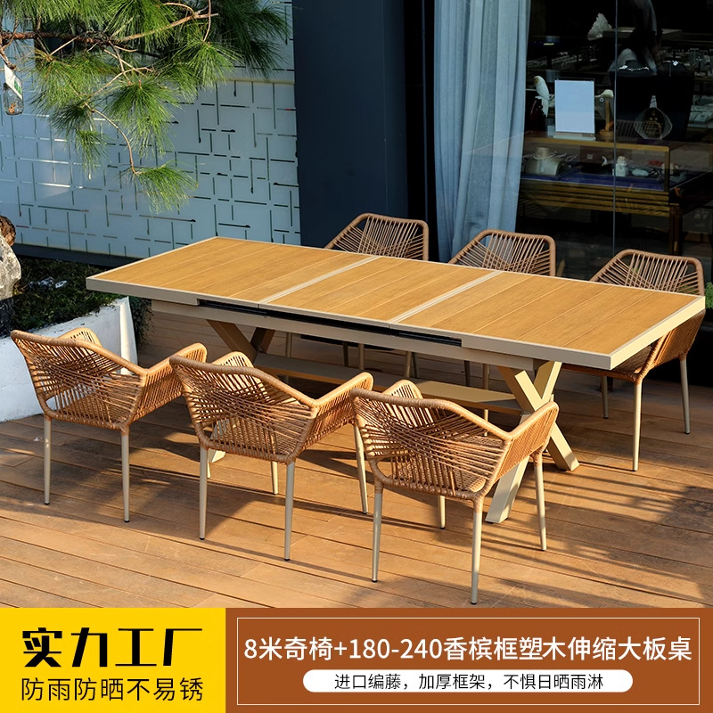 Mesa y silla al aire libre silla de patio silla de caña silla de ocio al aire libre villa jardín tela de caña combinación de mesa y silla de madera a prueba de agua y protección solar