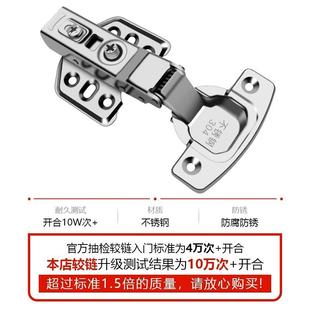 �q�304���P����w�C���~�Џ��������ᾏ�_����ۯB�����T���