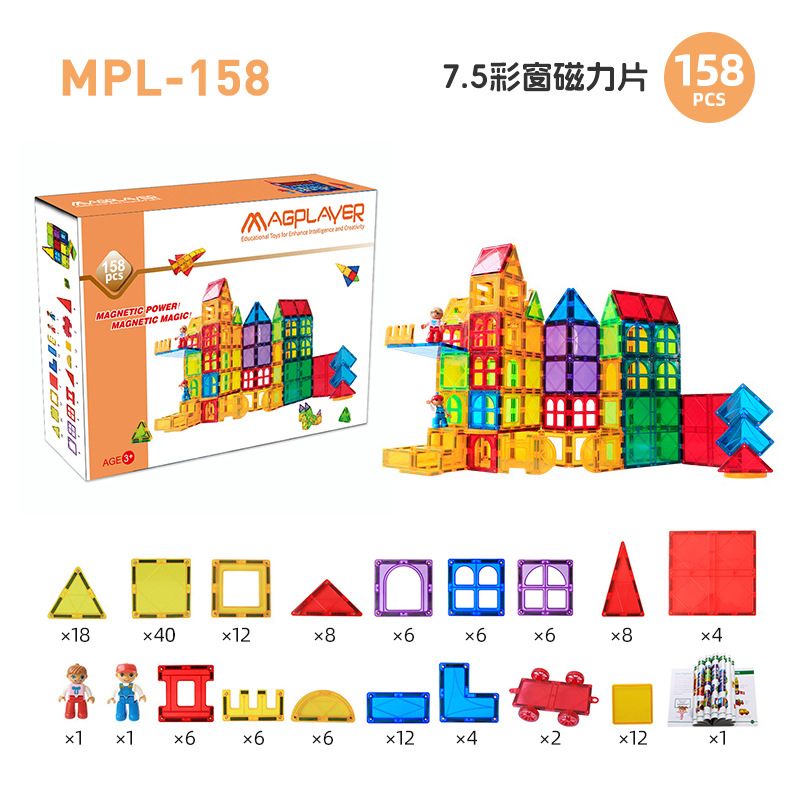 Fabricante mayorista de juguetes magnéticos transfronterizos, bloques de construcción magnéticos, juguetes educativos para niños, con pista de tubos de colores grandes y azulejos magnéticos.