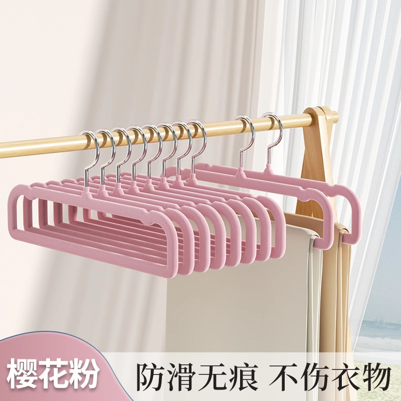 Pantalones flocados, pantalones colgantes antideslizantes que no dejan marcas para el hogar, estante para ropa, guardarropa, artefacto de almacenamiento multifuncional especial