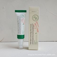 国境を越えた人気の AXIS-Y Anshuyan エッセンス 50ml 高エネルギー肌改善保湿エッセンスローション卸売