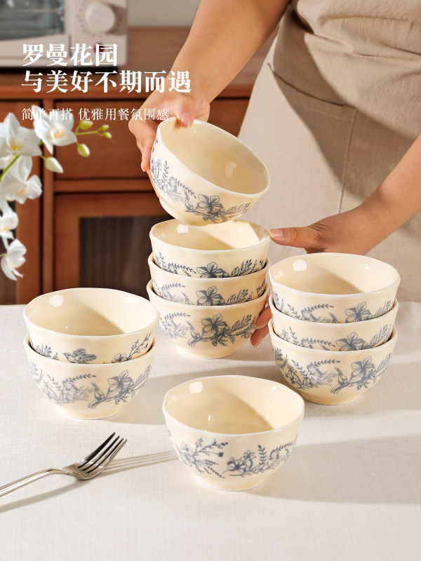10-Piece Bowl Set for Home Use, French Retro Cream Style, 2025 New Model, Rice Bowls, Small Soup Bowls, Dessert Bowls, Creative and Unique Design 10-Piece Bowl Set for Home Use, French Retro Cream Style, 2025 New Model, Rice Bowls, Small Soup Bowls, Dessert Bowls, Creative and Unique Design
