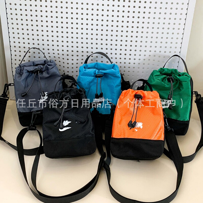 Multifunctional Portable Travel Mountaineering Small Shoulder Bag New Drawstring Casual Handbag Trendy Brand Simple and Durable Shoulder Bag