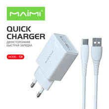 T28�WҎ2.4A�pUSBݔ���֙C����� USB�Դ�m���� ����һ����^