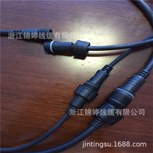 ���ƴ�����о��ˮ��ĸ�^�B�����Դ�B������̨�����ˮ���Դ��