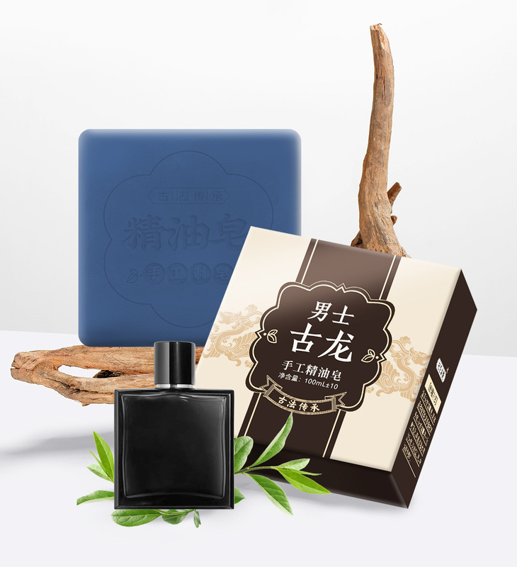 ラノリン石鹸 エッセンシャルオイル 手作り石鹸 シャンプー石鹸 伝統的な石鹸 ラノリン石鹸 洗顔料 香りが長持ちするエッセンシャルオイル石鹸|undefined