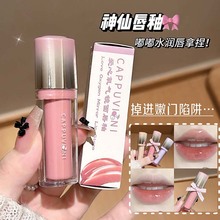 CAPPUVINI����ˮ�⾵�洽����Ů͸��ˮ����͸�׿�ˮױ����ɫ�԰�