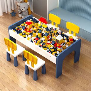 Children's Multifunctional Building Block Table Large Particle Baby Assembly Toy Table Educational Game Table Solid Wood