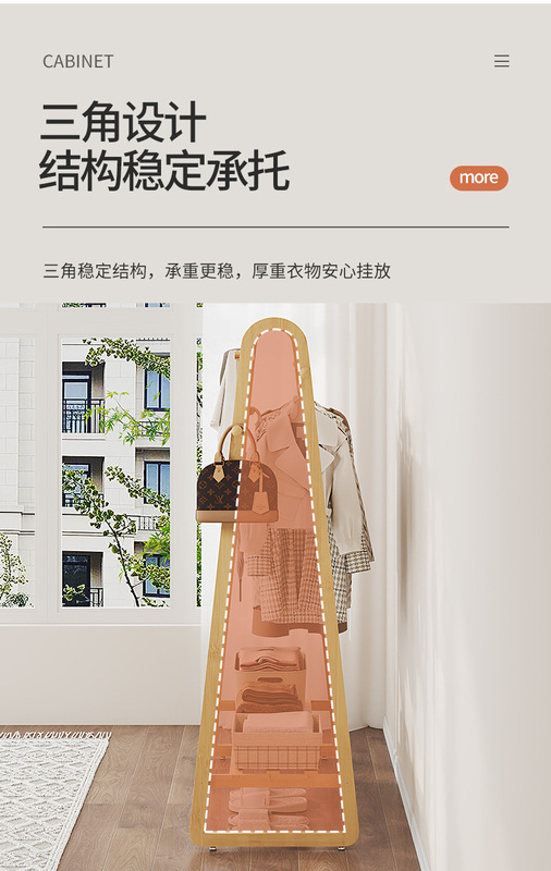 https://www.toonies.cn圓弧衣帽架茶色詳情_06.jpg_800x800.jpg