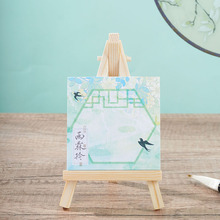 Joytop��ľ ������-���ܱ�ǩ7.6*7.6cm�����кУ�ins���Я����