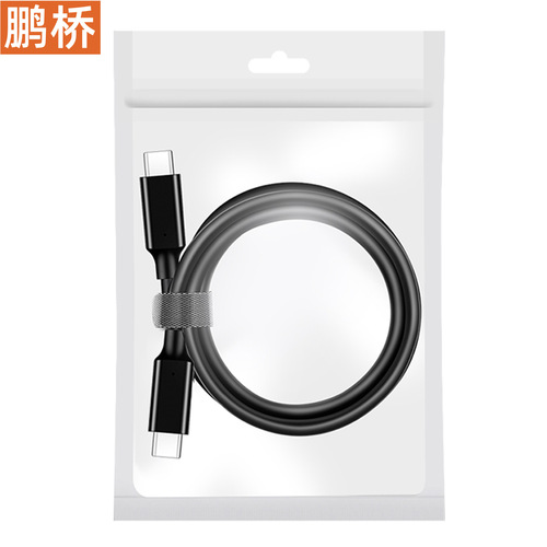 5A100WPD快充线Type-C数据线双公头ctoc芯片电脑手机笔记本充电线