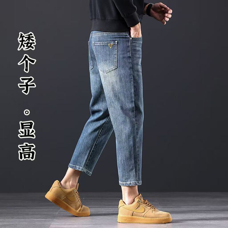 150cm Short Small Eight-point Tapered Jeans Boys Spring and Autumn Small Straight 8-point Pants Thick Youth