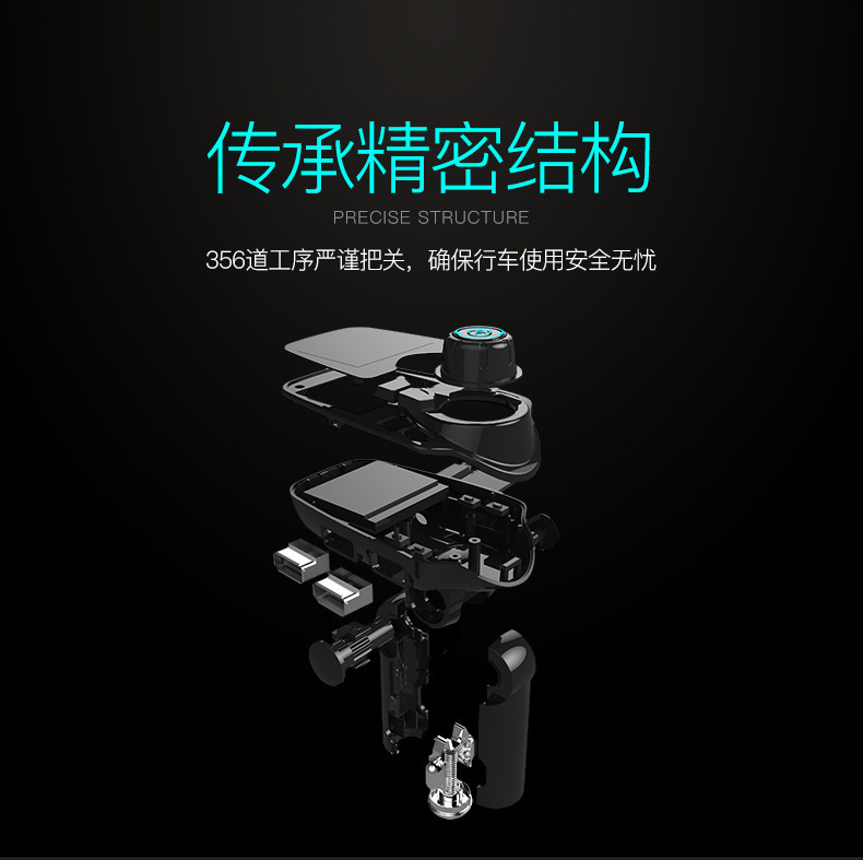 T11定制详情_03