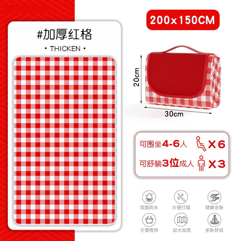 600D 옥스포드 천으로 두꺼운 피크닉 매트 붉은 격자 무늬