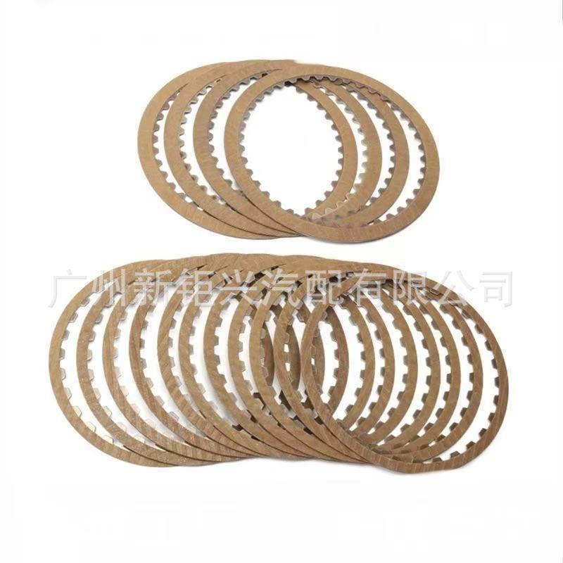 Zf5Hp19 Automatic Transmission Clutch Friction Plate Kit Suitable for Bmw Audi Volkswagen Auto Parts Zf5Hp19 Automatic Transmission Clutch Friction Plate Kit Suitable for Bmw Audi Volkswagen Auto Parts