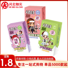 �淶�󿧶��Ɠ����H�ʘ����P�Α�����˾�C�����У�@���