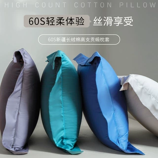 床头靠垫纯棉全棉靠枕套大靠背垫沙发抱枕床上看书枕头轻奢高级感