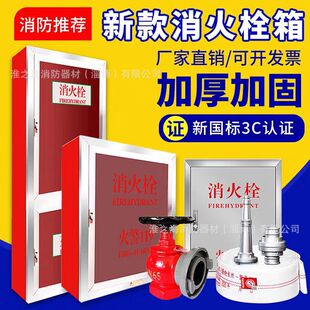 ����˨��ȫ������˨��ˮ�����P�䙙�҃Ȳ��P������������������b
