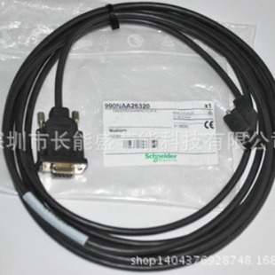 ȫ��ԭ�b�M���B����|�M ���PC �K��990NAA26320