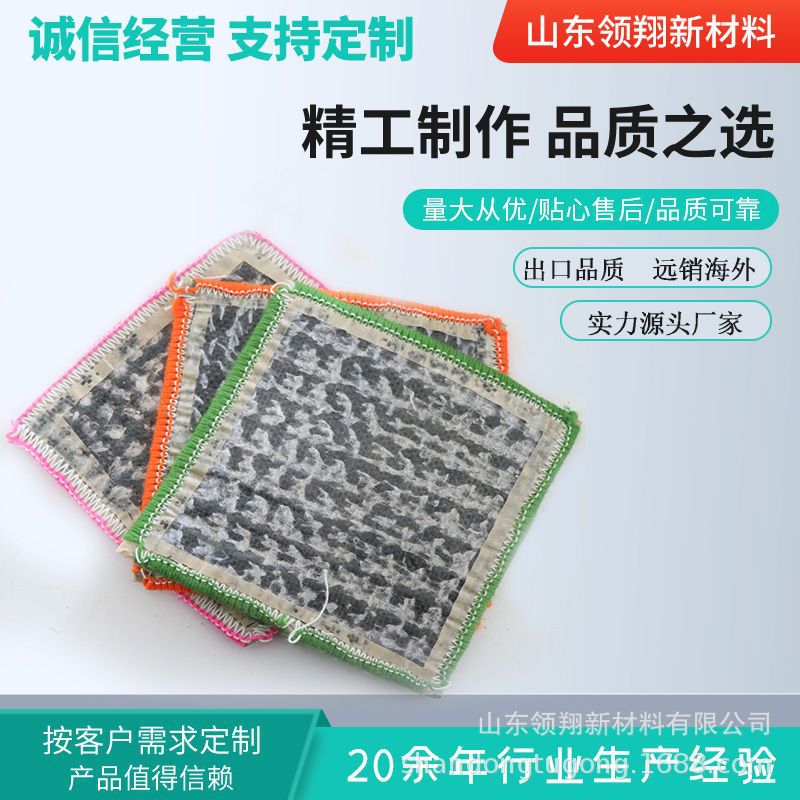 垃圾填埋场用天然GCL钠基膨润土防水毯 河道人工观景湖复合防水毯