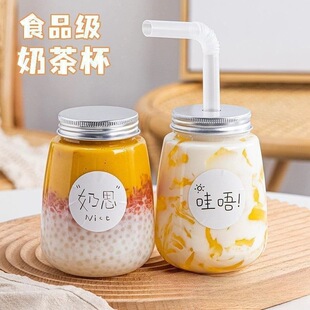 ���lһ�����̲豭��ϲ��������w��ӡ��logo��֦��¶��֭���ƿ