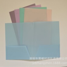 PP彩色分隔页活页袋，A4美规尺寸文件夹亚马逊热销外贸尾单