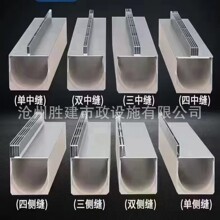 ������ˮ�� �S��ֱ�N�����ֵ� 304���P���ˮ���w��p϶ʽU��ˮ��