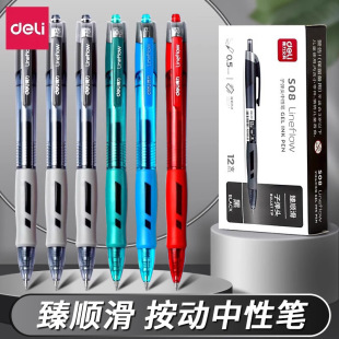 ��.���ľ߰������ԹP0.5�ӏ��^ˮ�P�W�����ӹP��ԇˢ�}�k��s08ˮ