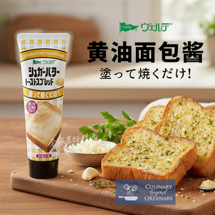 �ձ��M���������u�S���Lζɰ���S�͉TĨ��˾�u���ؿ�����u100g