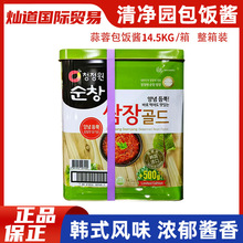 �n���M�����@��������u���������u�nʽ���؟���պ����u14.5kg