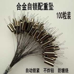 100���Ͻ����i���؉��U�����{�~�����y����i�oħ�g�U���lɢ�b