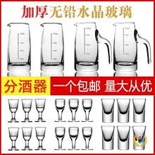 �Ӻ�׾Ʒ־�����Ƽt���Ѿ�������С�Ʊ����b�Ɖؾƾ�����100ml