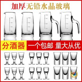 �Ӻ�׾Ʒ־�����Ƽt���Ѿ�������С�Ʊ����b�Ɖؾƾ�����100ml