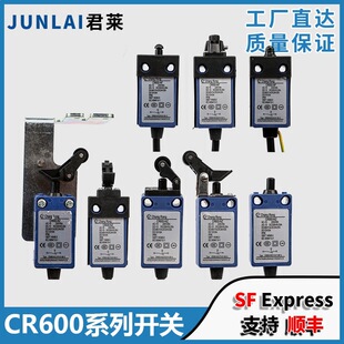 ��ݾ��_���q�o݆�_�PCR600-NZ NF�m��ͨ���ք��Ԅӏ�λ�_�P