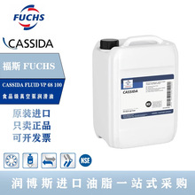 ˹m_FUCHS CASSIDA VP 68 100ʳƷձÝ22L