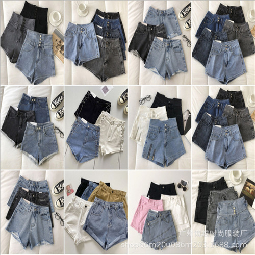 Women's Jeans Shorts 2025 Summer High-Waisted Hole Skinny Fringe Jeans Shein Style