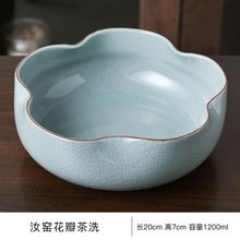 �~�X��ˮ�໨����ɰ�؃r��ڏ��o���մɄ���˯ɏ�G�}ˮ��ˮ�Bֲ��