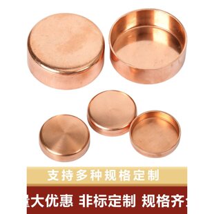 ���~��ñ��ñ���ӹܶ� ��ñ�wñ�~���^ñˮ���~���w��ñ6~133mm