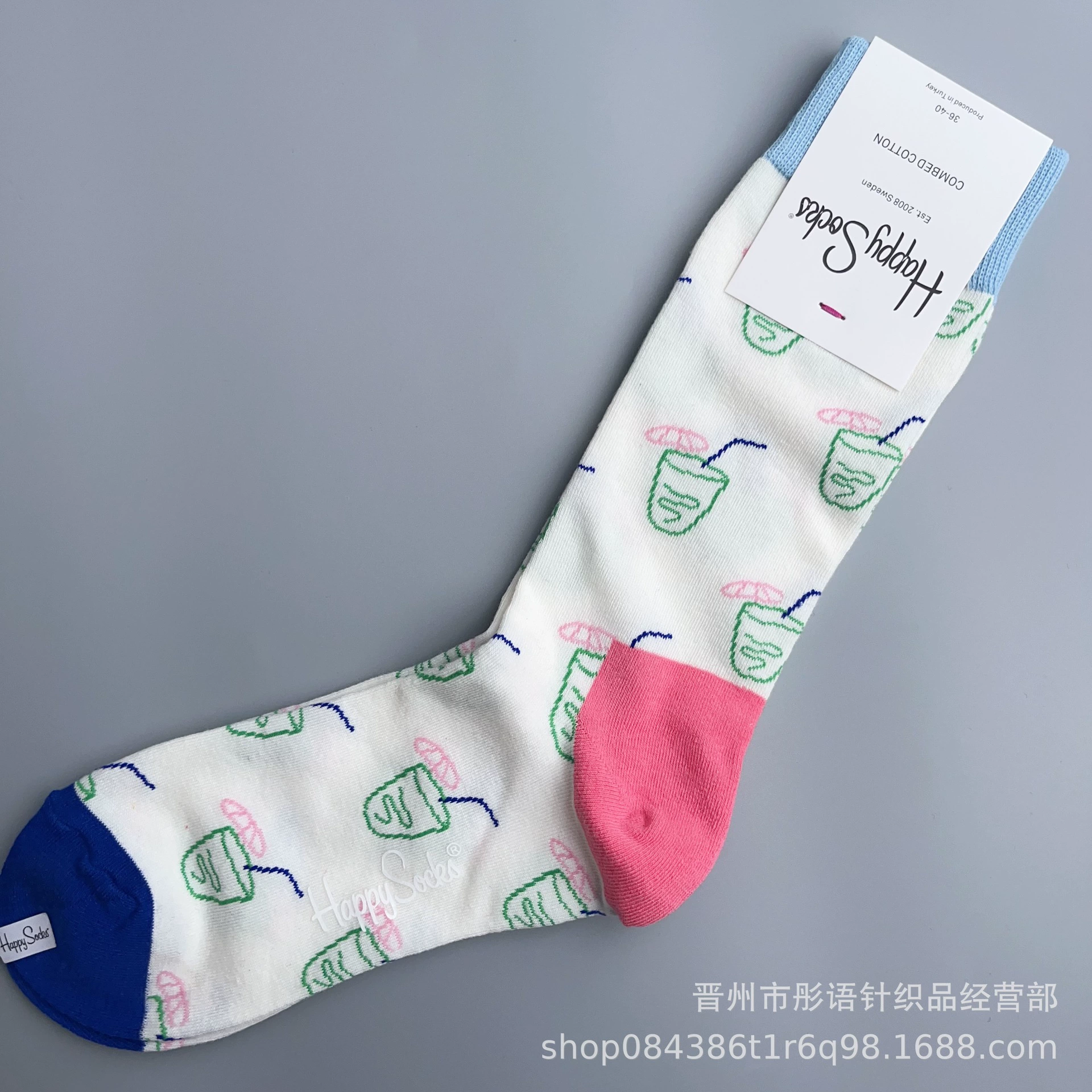 Чулки Happysocks женские скандинавские модные хлопковые гольфы средней высоты женские классические универсальные четыре сезона с животными