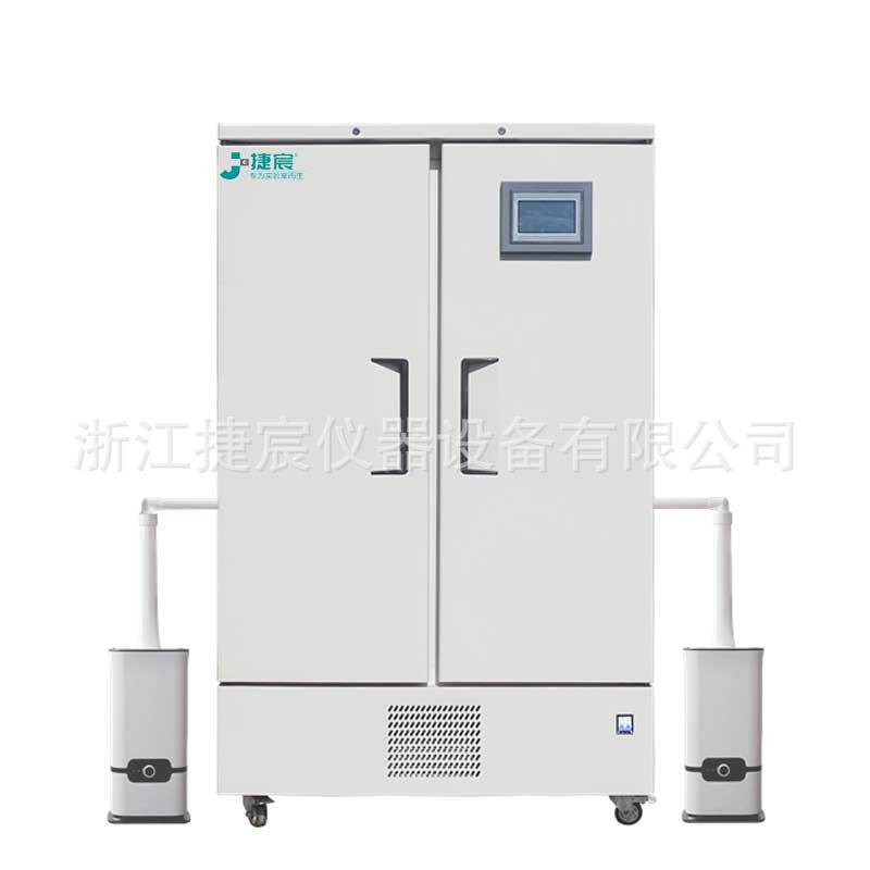 ZWRG-640LDY植物生长箱（640升）