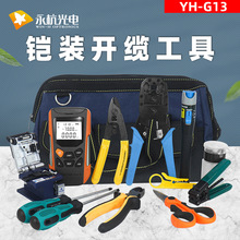 wWj߹⹦һwCPQбQиQb