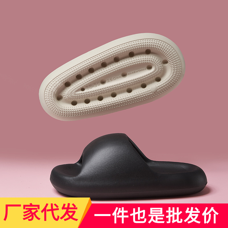 Zapatillas de casa de verano de las mujeres baño interior altura aumento de fondo suave masaje sandalias de fondo grueso color sólido pareja zapatillas hombres