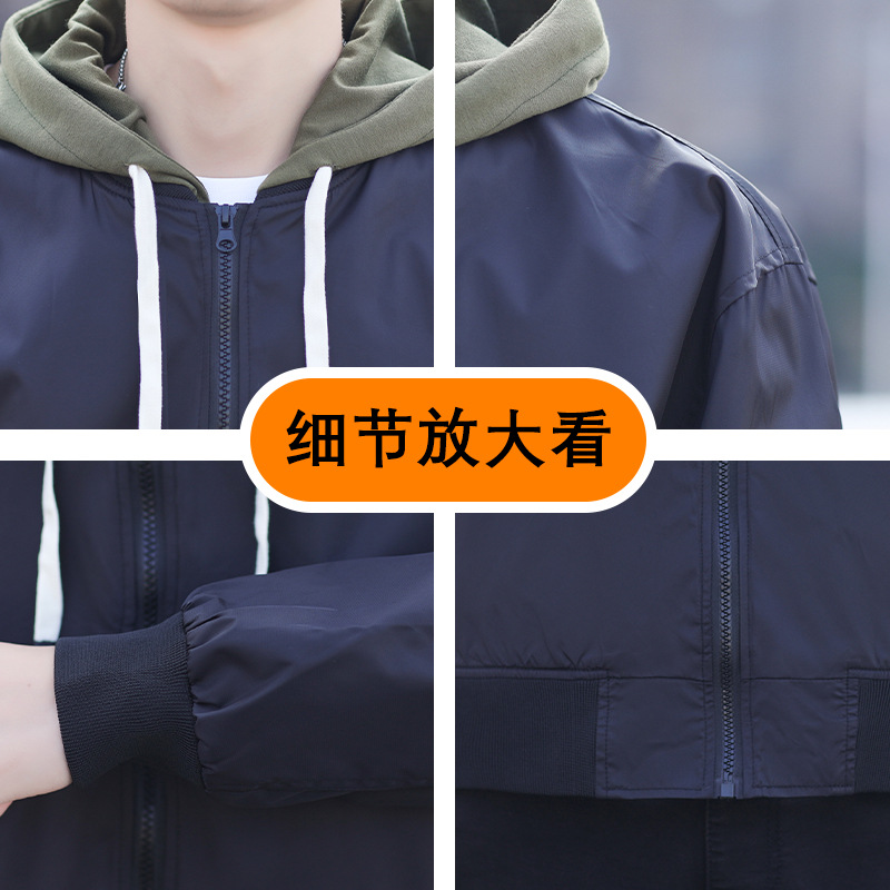 2023 otoño invierno nueva chaqueta chaqueta hombre falso dos piezas chaqueta casual chaqueta tendencia versátil chaqueta casual