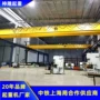 定制双梁欧式车间航车