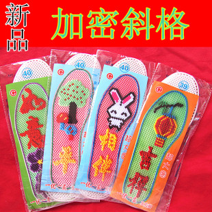 ȫ����ʮ�ֽ����������p߅ ����Ь�| ���wë�����ֹ��W��Ь�|