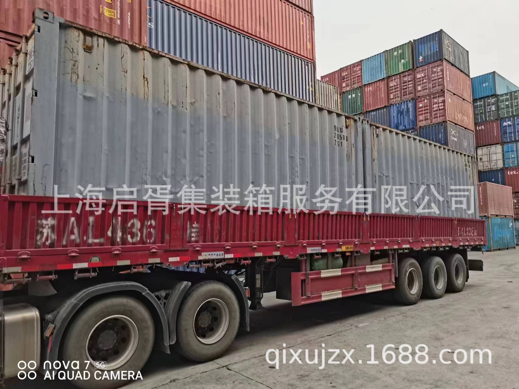 海运集装箱，二手，六米小箱，做仓库，改房屋，，户外箱式