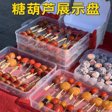 �Ǻ��Jչʾ�P�W�t����С�����Ǻ��J�[�������бP��бP�[�űP�y�|