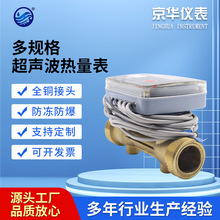 ���ܳ���������dn25��ů���ܱ���ů���������ܼ��ß�����S��