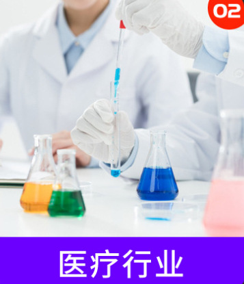 微信图片_20240723123708