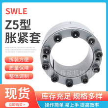 SN Z5-210X275ÛoYׄiISB